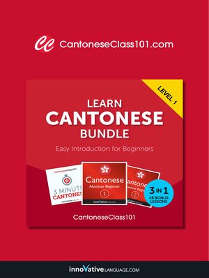 cover image of Learn Cantonese Bundle - Easy Introduction for Beginners